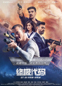 伊人精品视频在线观看